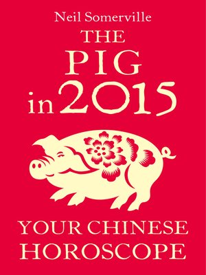 cover image of The Pig in 2015